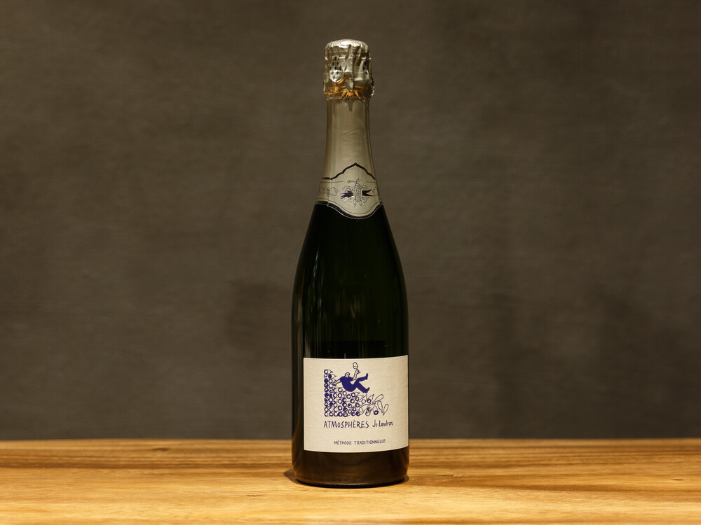 Atmosphères του Jo Landron. Φωτ.: Πάρις Ταβιτιάν/LIFO