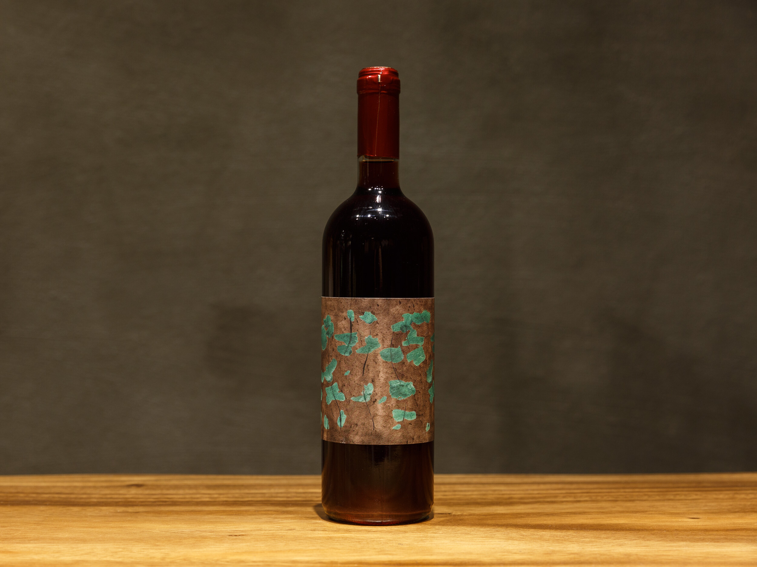 Τα Δενδροκλήματα της οικογένειας Μπαλατσούρα. Φωτ.: Πάρις Ταβιτιάν/LIFO